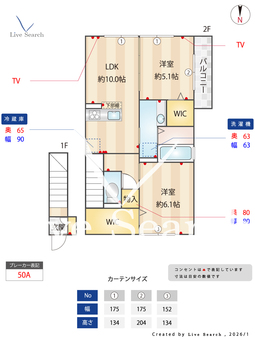 セピアパレスB 203 【埼玉県埼玉高速鉄道　戸塚安行駅　徒歩21分】 の間取り図