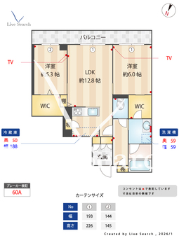 LYNN竹園 403 【茨城県つくば駅】 の間取り図