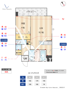 オークス大橋駅前 902 【福岡県大橋駅】 の間取り図