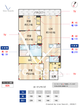 LYNN竹園 405 【茨城県つくば駅】 の間取り図