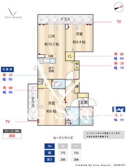 コンソラータ B 【東京都中央本線　西荻窪駅】 の間取り図