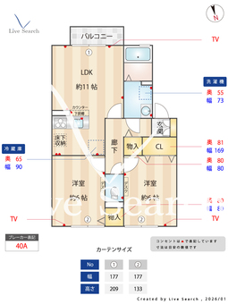 ソレアードⅢ 102 【埼玉県一ノ割駅】 の間取り図
