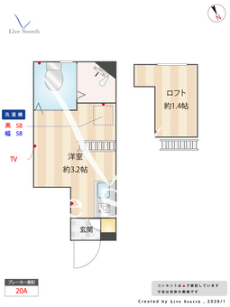 サークルハウスB 104 【東京都馬込】 の間取り図