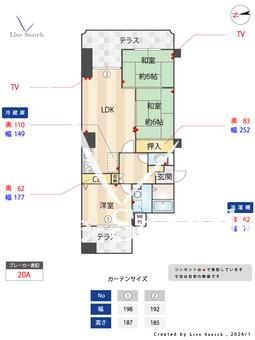 サンロイヤル武庫川サンク 111 【兵庫県阪神本線　鳴尾・武庫川女子大前駅】 の間取り図