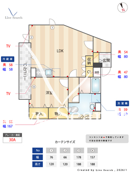 LASA戸越Ⅲ 301 【東京都戸越】 の間取り図