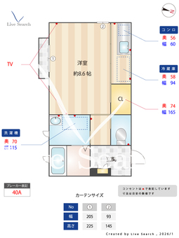 イマージュ黒田 0201 【和歌山県阪和線 和歌山駅】 の間取り図