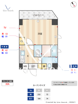Fier de　Shalom 502 【東京都浅草駅】 の間取り図