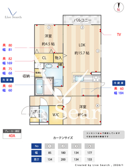 ラ・ベル・メール鳳 302 【大阪府阪和線　鳳駅　】 の間取り図