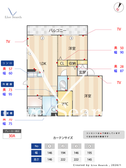 シャーメゾン太田 0202 【和歌山県阪和線 和歌山駅】 の間取り図