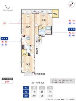 0002961　シエロ・ガーデン 301 【滋賀県東海道本線 草津駅 徒歩20分】 の間取り図
