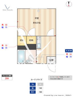 グランディール草加 304 【埼玉県草加駅】 の間取り図