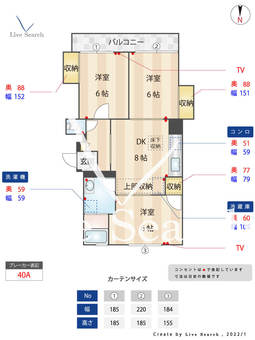 第二ヤギビル 104 【福岡県藤崎駅】 の間取り図
