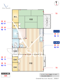ネストふじ 201 【東京都都電荒川線荒川遊園地前】 の間取り図