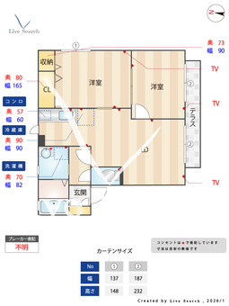 ディアス福泉 E102 【大阪府鳳駅】 の間取り図