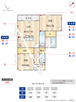 G・Grande  101 【埼玉県埼玉高速鉄道　鳩ヶ谷駅　徒歩4分】 の間取り図