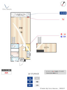 フローラFUJI B107 【福岡県井尻駅】 の間取り図