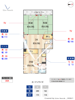 三角コーポ 403 【福岡県博多南駅】 の間取り図