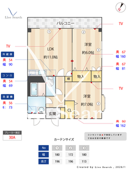  ベルニーニ博多南 301 【福岡県JR博多南駅】 の間取り図
