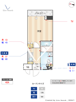 ルーブル横濱南太田 602 【神奈川県南太田駅】 の間取り図