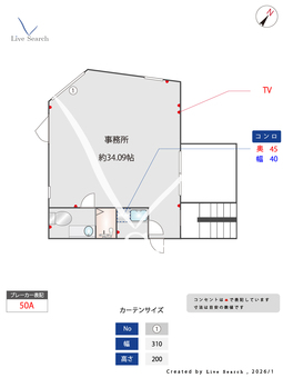FOXビル 301 【福岡県中州川端駅】 の間取り図