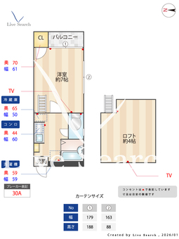プリムローズ福岡南 105 【福岡県井尻駅】 の間取り図
