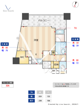 グラン・アベニュー鶴舞 303 【愛知県鶴舞駅】 の間取り図