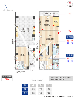 マーズ 102 【埼玉県三郷中央駅】 の間取り図
