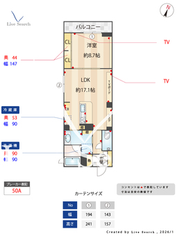 マーズ 305 【埼玉県三郷中央駅】 の間取り図