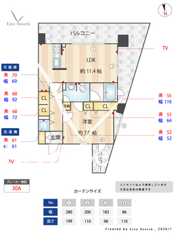 ヴァリエ東別院 501 【愛知県東別院】 の間取り図