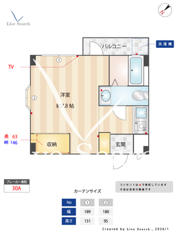 KYビルA 2E 【東京都西調布駅】 の間取り図