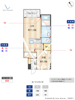 イノベーゼ 101 【神奈川県あざみ野】 の間取り図