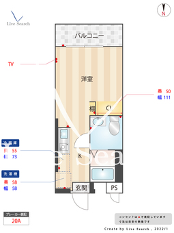 IKBハイム 302 【福岡県西新駅】 の間取り図