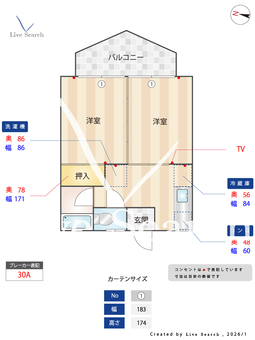 エクセレント 203 【茨城県羽鳥駅】 の間取り図