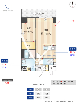 GRANDUKE代官町reverso 203 【愛知県高岳駅】 の間取り図