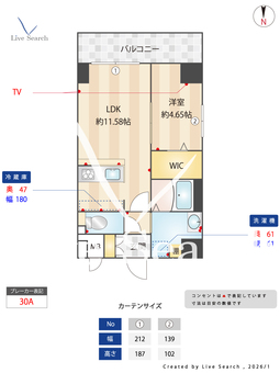 GRANDUKE代官町reverso 601 【愛知県高岳駅】 の間取り図
