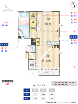 la casa felice 103 【茨城県水戸駅】 の間取り図