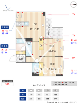 べレオ東船橋 401 【千葉県東船橋駅】 の間取り図