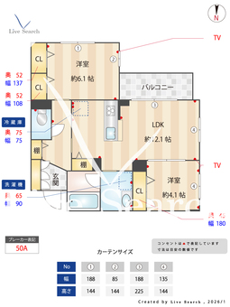 べレオ東船橋 402 【千葉県東船橋駅】 の間取り図