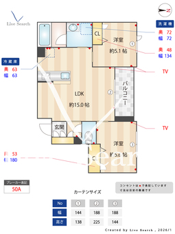 べレオ東船橋 403 【千葉県東船橋駅】 の間取り図