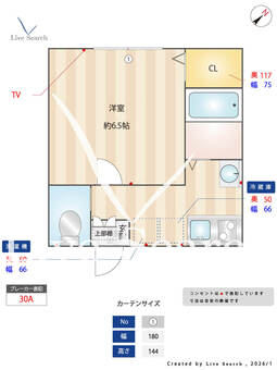 La campanella新鎌ヶ谷 107 【千葉県京成松戸線【北初富駅】】 の間取り図