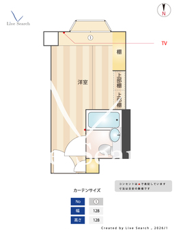 THE VALUE SHARED HOTEL TAKENOTSUKA 103 【東京都竹ノ塚駅】 の間取り図
