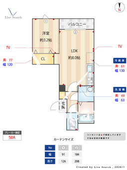 クリビア西早稲田 202 【東京都西早稲田駅】 の間取り図