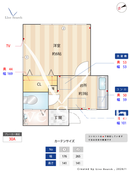 すずらん荘 203 【東京都中野新橋駅】 の間取り図