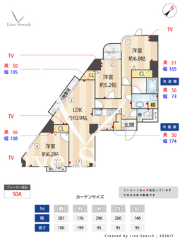 アドリーム文京動坂 1104 【東京都田端駅　8分】 の間取り図