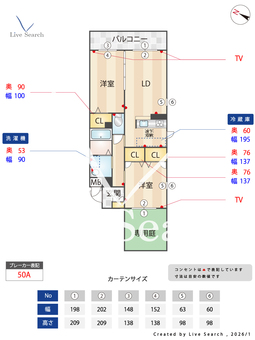 グランディール清水 105 【大阪府清水駅】 の間取り図