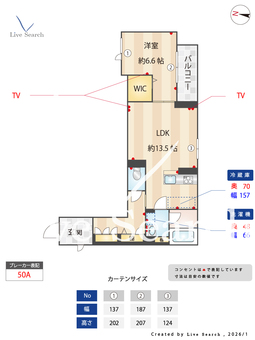 ディグニティー 106 【埼玉県川越駅】 の間取り図