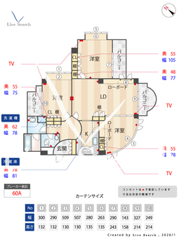 オリバー西岡本 102 【兵庫県東海道本線「住吉」駅 徒歩15分】 の間取り図
