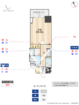 S-RESIDENCE東別院  1005 【愛知県東別院駅】 の間取り図
