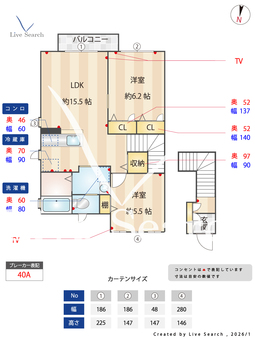 ピエールリヴィエール A 201 【茨城県赤塚】 の間取り図