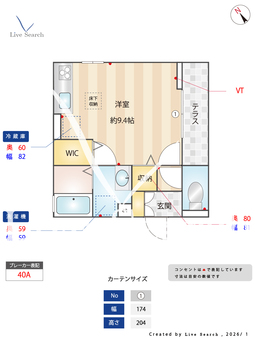 light snow grass  101 【埼玉県京浜東北・根岸線　蕨駅　徒歩8分】 の間取り図